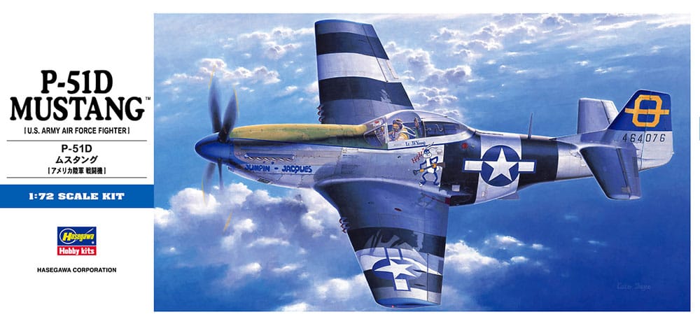 010 - Hasegawa - D25 - North American P-51D Mustang - primary image
