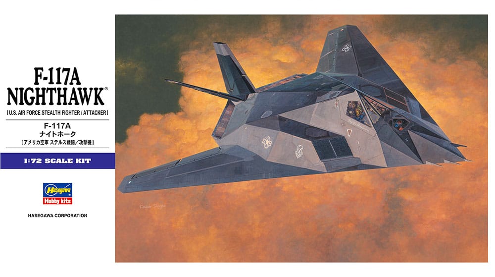 010 - Hasegawa - E01 - Lockheed F-117A Nighthawk - primary image
