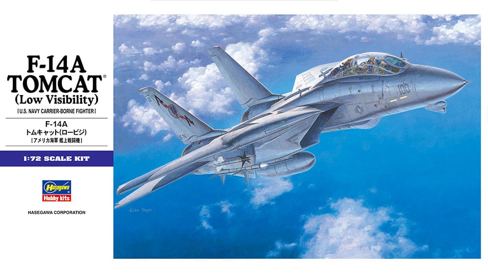 010 - Hasegawa - E02 - Grumman F-14A Tomcat - primary image