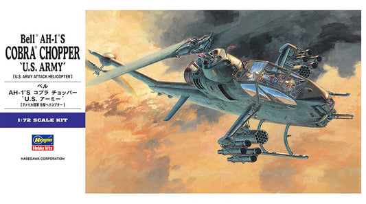 010 - Hasegawa - E05 - Bell AH-1S Cobra - primary image