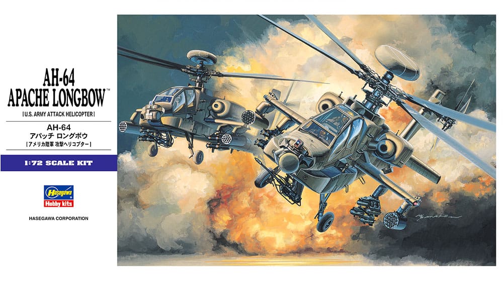 010 - Hasegawa - E06 - Boeing AH-64 Apache Longbow - primary image