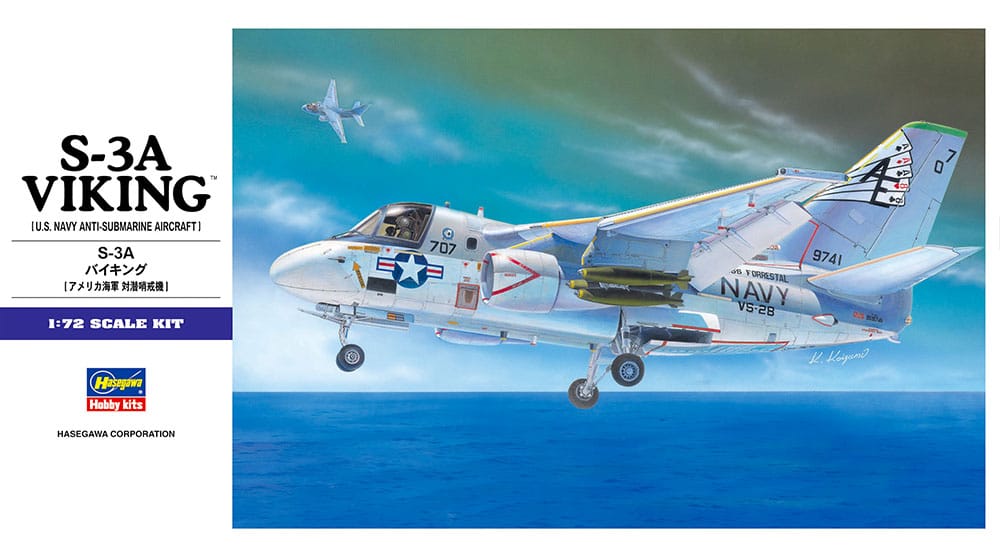 010 - Hasegawa - E07 - Lockheed S-3A Viking - primary image