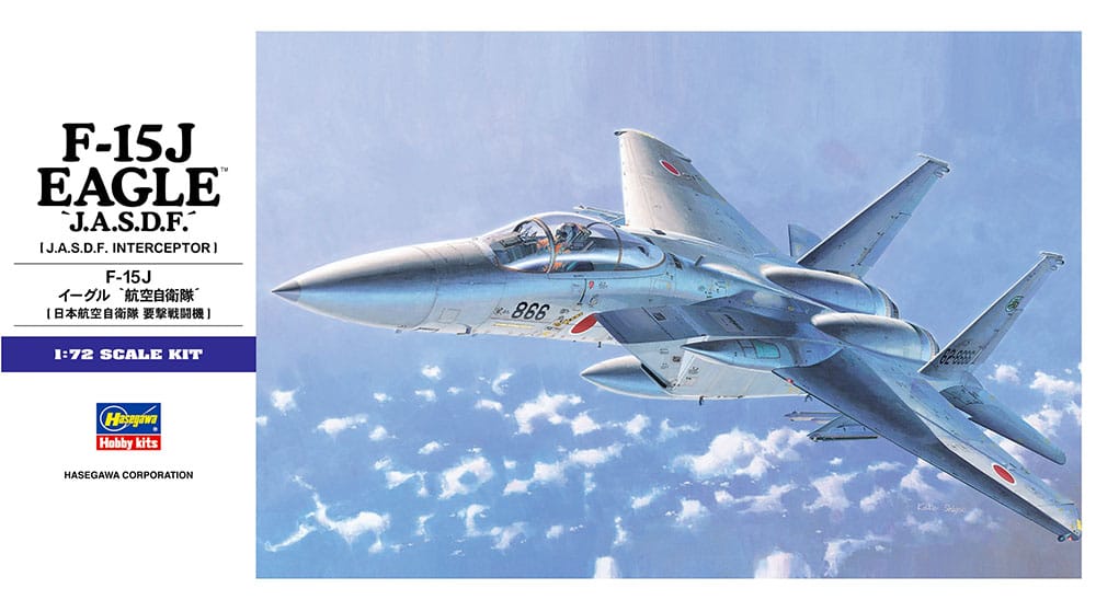 010 - Hasegawa - E12 - McDonnell Douglas F-15J Eagle - primary image