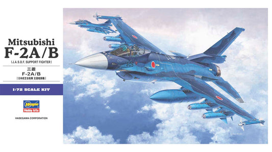 010 - Hasegawa - E15 - Mitsubishi F-2A/B - primary image