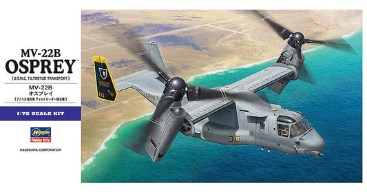 010 - Hasegawa - E41 - Bell-Boeing MV-22B Osprey - primary image