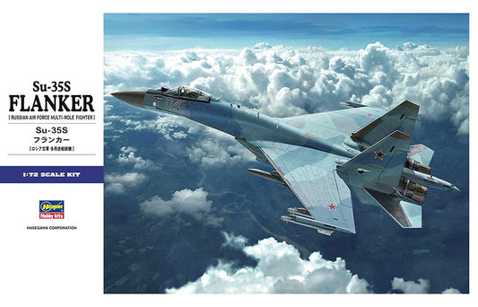 010 - Hasegawa - E44 - Sukhoi Su-35S Flanker E - primary image