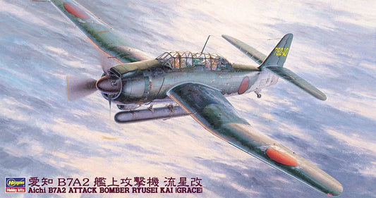 010 - Hasegawa - JT49 - Aichi B7A2 Ryūsei Kai ‘Grace’ - primary image
