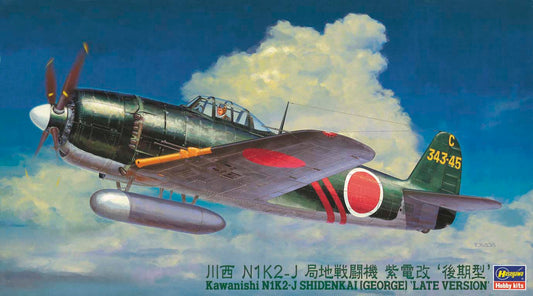 010 - Hasegawa - JT74 - Kawanishi N1K2-J Shiden Kai ‘George’ (late) - primary image