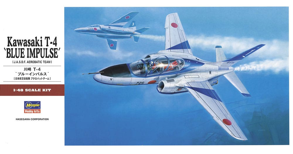 010 - Hasegawa - PT16 - Kawasaki T-4 ‘Blue Impulse’ - primary image