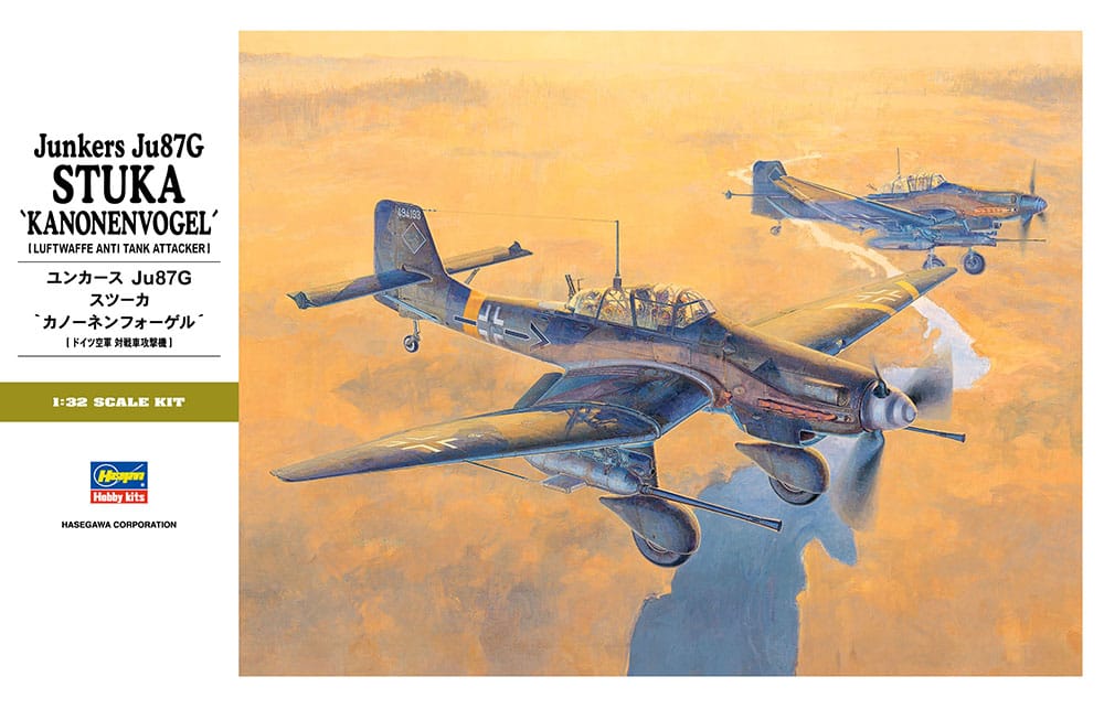 010 - Hasegawa - ST25 - Junkers Ju 87 G-1 / G-2 Stuka Kanonenvogel - primary image