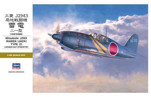 010 - Hasegawa - ST32 - Mitsubishi J2M3 Raiden Model 21 ‘Jack’ - primary image