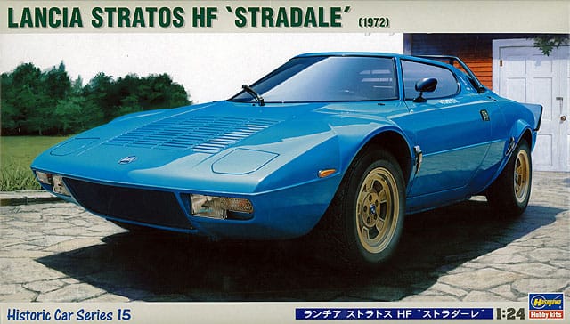 010 - 37987 - HMCC15 - Historic Car Series - primary image