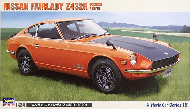 010 - 38718 - HMCC18 - Historic Car Series - primary image