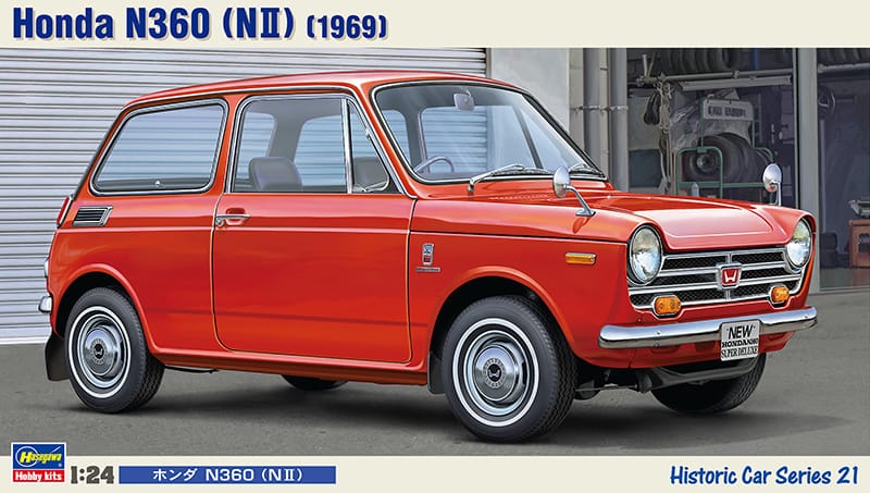 010 - 42370 - HMCC21 - Historic Car Series - primary image