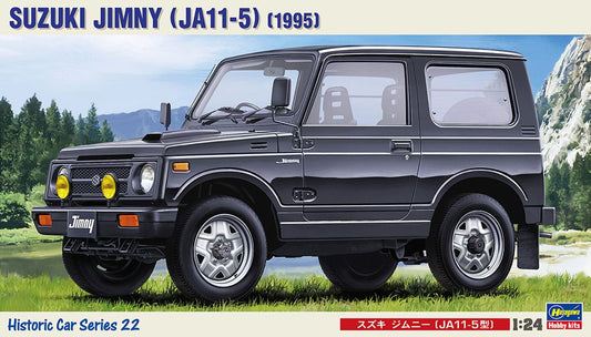 010 - 42370 - HMCC22 - Historic Car Series - primary image