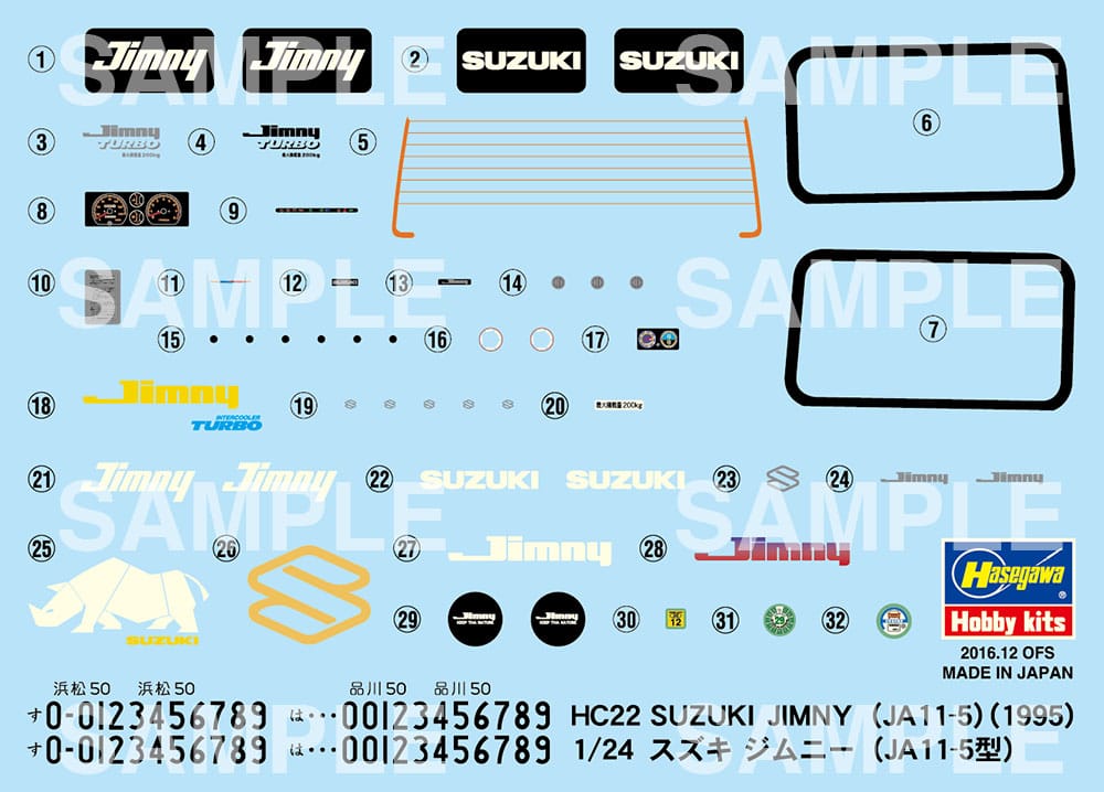 400 - 42370 - HMCC22 - Historic Car Series - decals