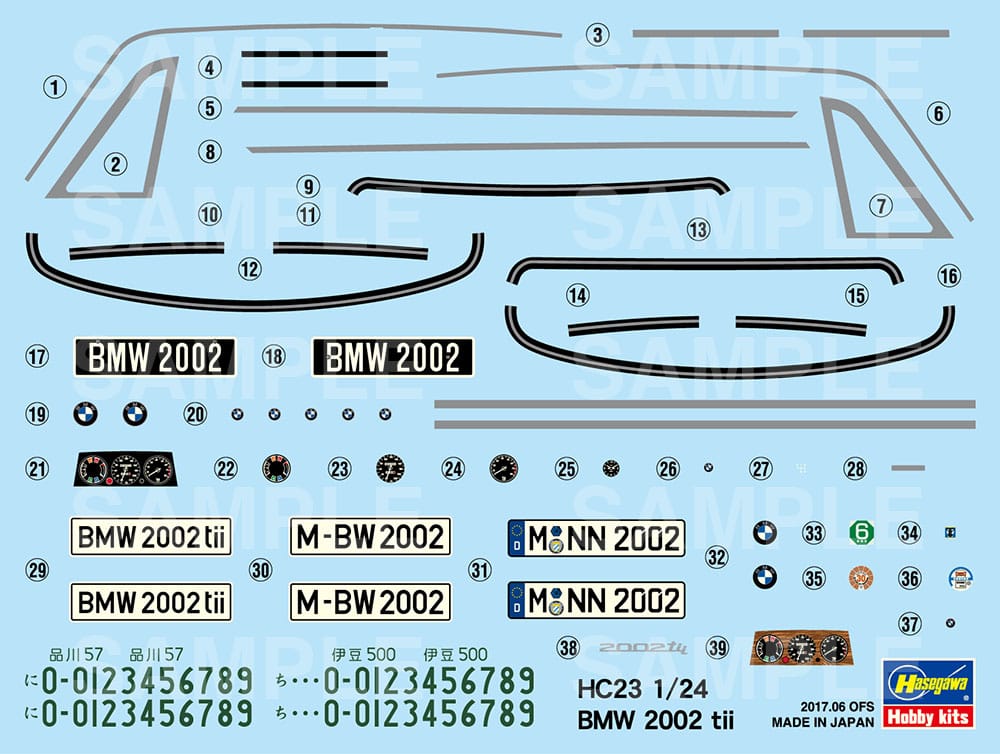 42736 - HMCC23 - Historic Car Series - decals