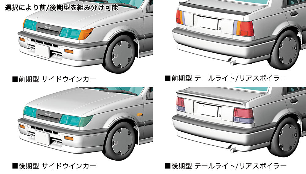 43101 - HMCC26 - Historic Car Series - digital model