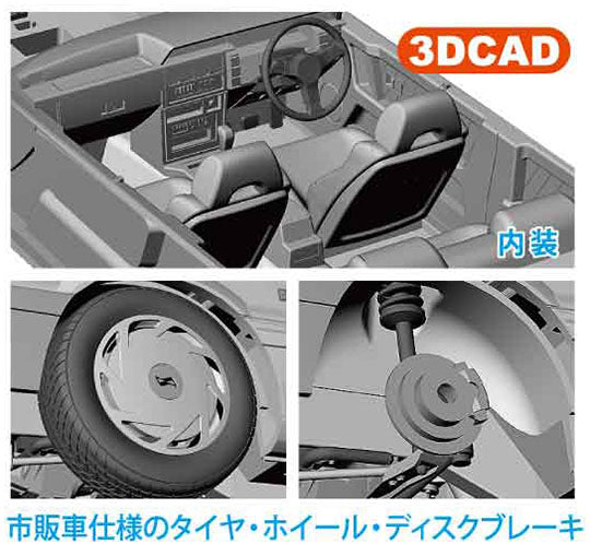 500 - 44927 - HMCC29 - Historic Car Series - digital model