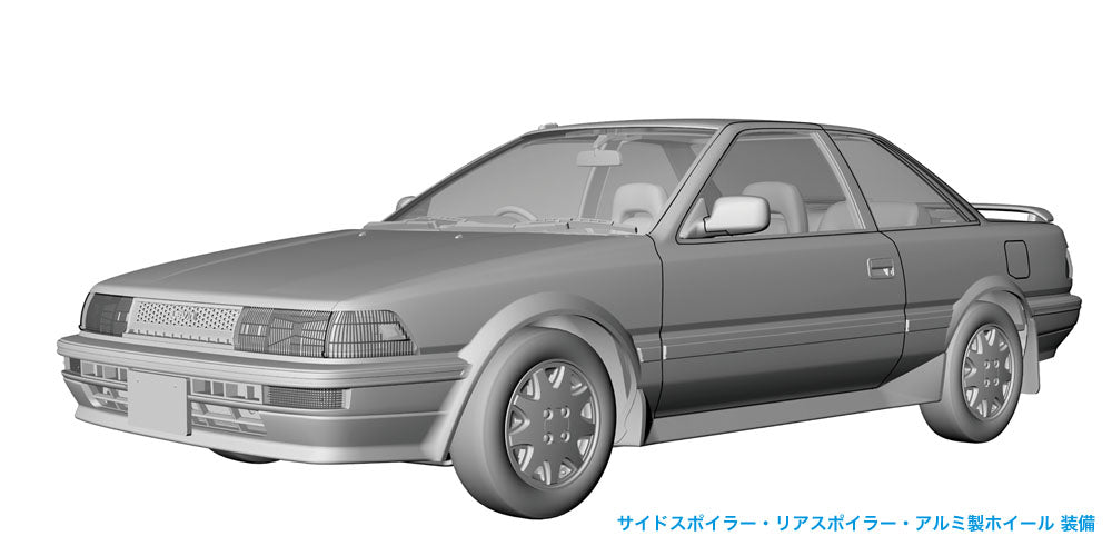 43831 - HMCC36 - Historic Car Series - digital model