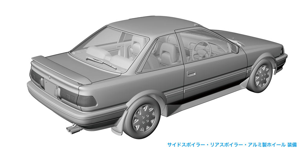503 - 43831 - HMCC36 - Historic Car Series - digital model