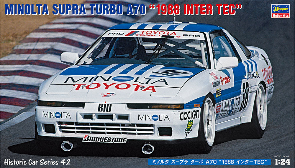 010 - 44197 - HMCC42 - Historic Car Series - primary image