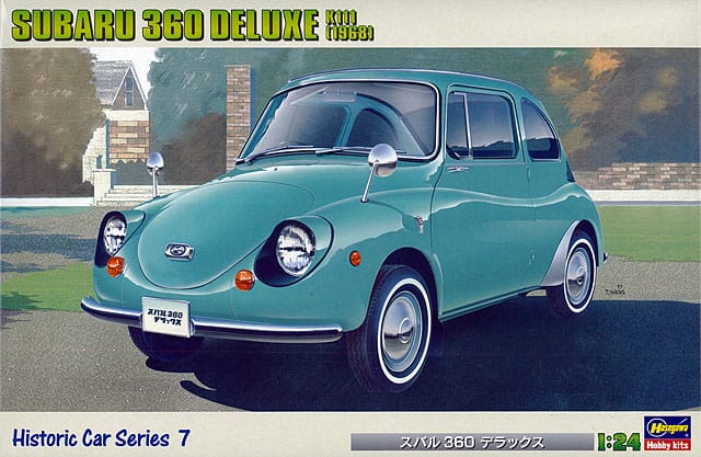010 - 44927 - HMCC7 - Historic Car Series - primary image