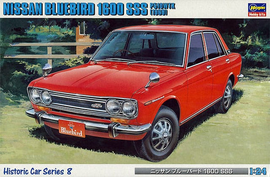 010 - 33604 - HMCC8 - Historic Car Series - primary image