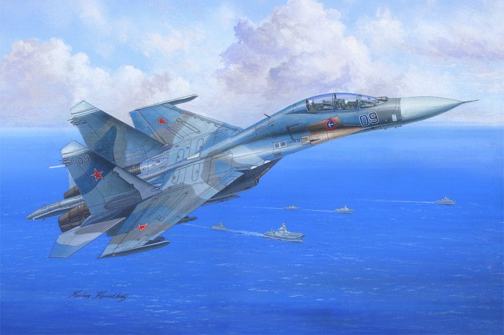 152 - HobbyBoss - 81713 - Sukhoi Su-27UB Flanker C - box art