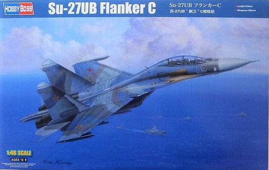 150 - HobbyBoss - 81713 - Sukhoi Su-27UB Flanker C - box art