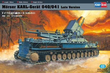 010 - HobbyBoss - 82905 - Mörser Karl-Gerät 040/041 (late) - primary image