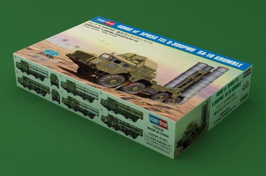 010 - HobbyBoss - 82929 - S-300PMU with 48N6E (SA-10C Grumble C) on MAZ-543 5P85S TEL - primary image