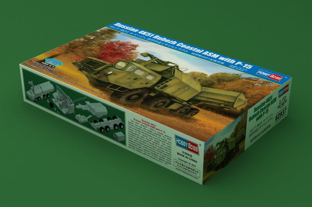 010 - HobbyBoss - 82937 - 4K51 Rubezh (SSC-3 Styx) on MAZ-543 3P51 TEL - primary image