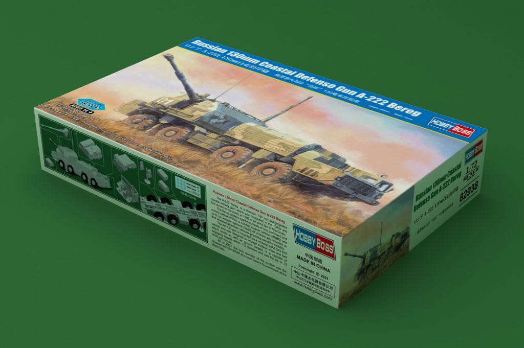 010 - HobbyBoss - 82938 - A-222 Bereg - primary image