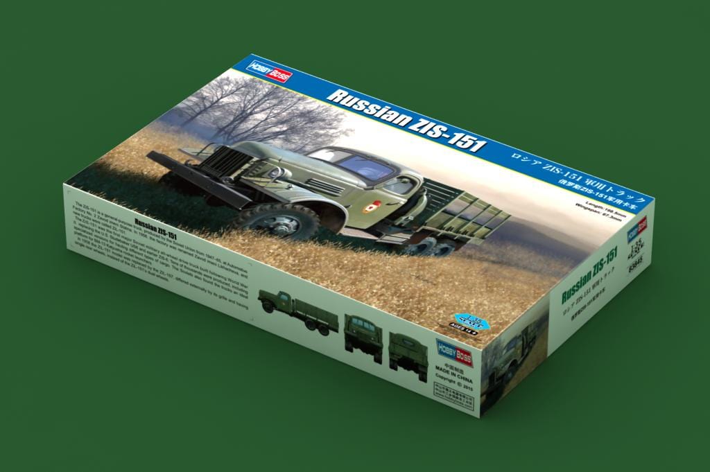 010 - HobbyBoss - 83845 - ZiS-151 - primary image