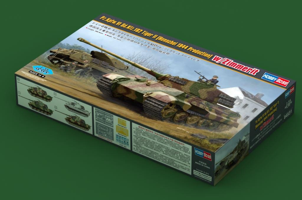 010 - HobbyBoss - 84531 - Tiger II Ausf. B Königstiger with Zimmerit - primary image