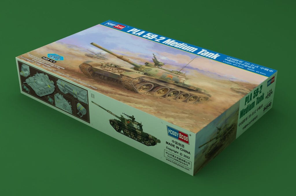 010 - HobbyBoss - 84540 - Type 59-II - primary image