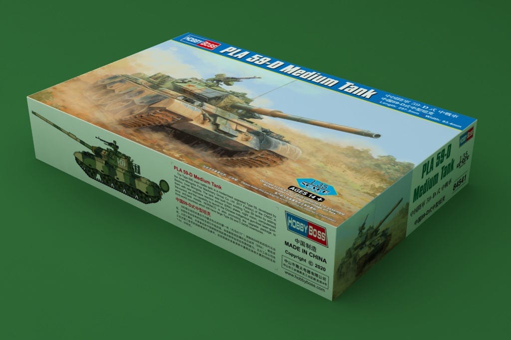 010 - HobbyBoss - 84541 - Type 59-D - primary image