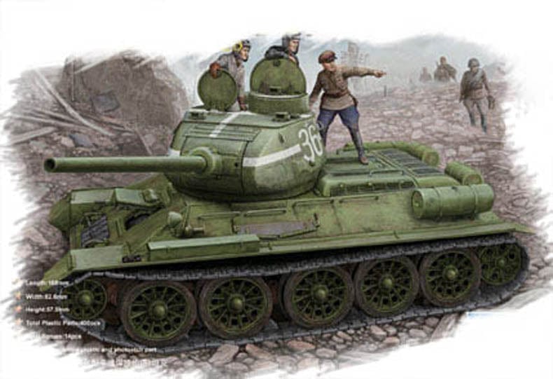 150 - HobbyBoss - 84807 - T-34-85 obr. 1944 Flattened Turret - box art