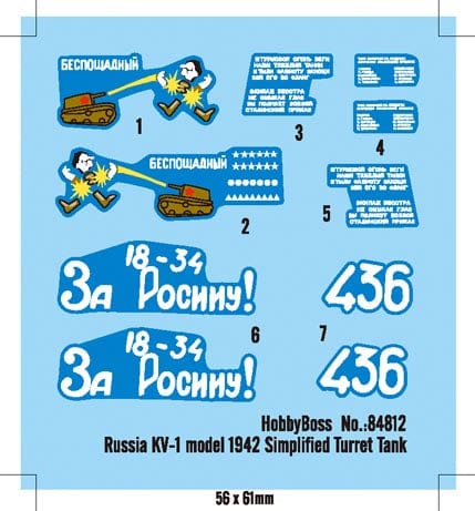 400 - HobbyBoss - 84812 - KV-1 obr. 1942 Simplified Turret - decals