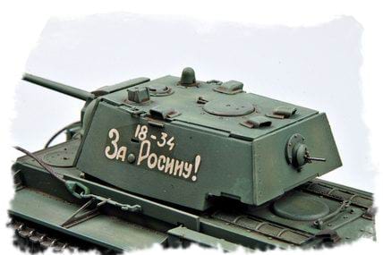 702 - HobbyBoss - 84812 - KV-1 obr. 1942 Simplified Turret - painted model