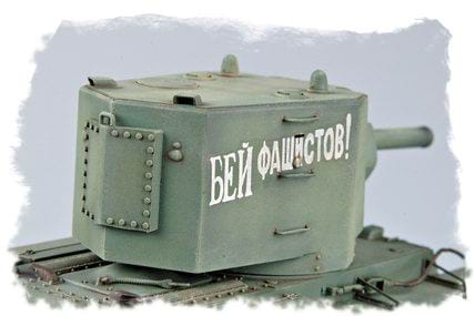 705 - HobbyBoss - 84815 - KV-2 Big Turret - painted model