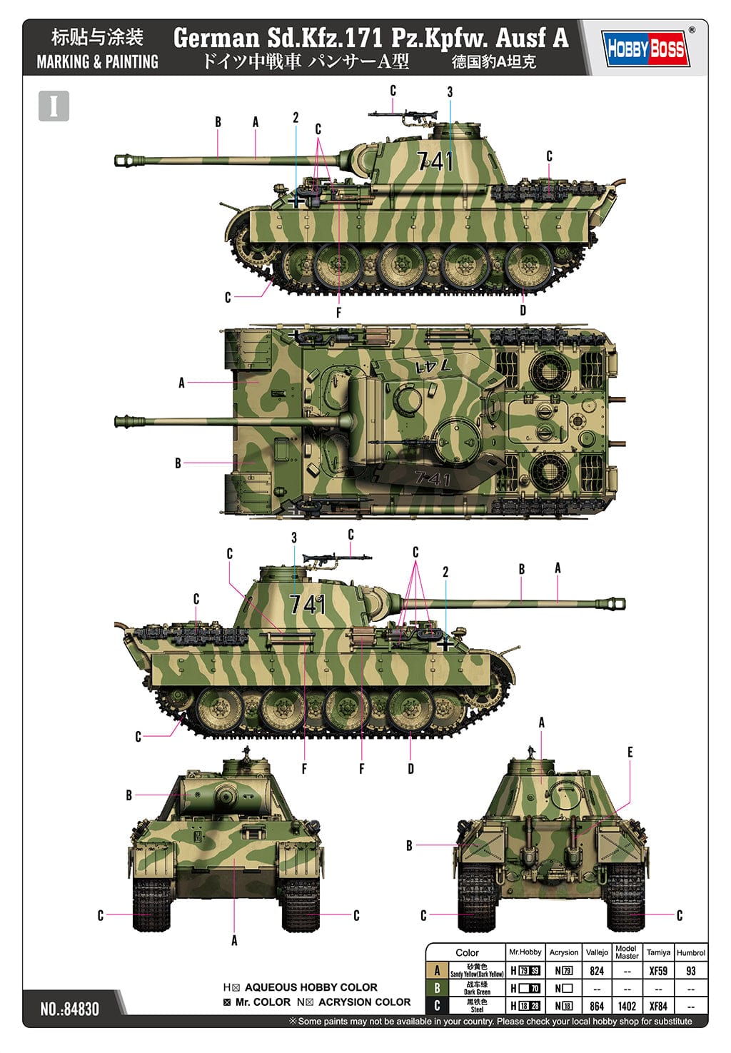 300 - HobbyBoss - 84830 - Pz.Kpfw. V Ausf. A Panther - paint schemes