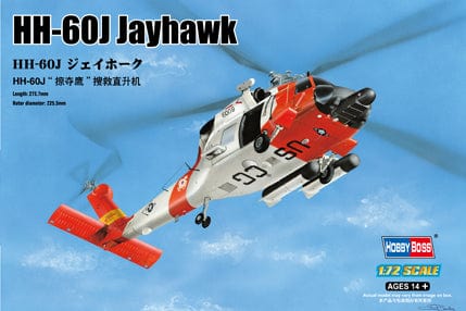 010 - HobbyBoss - 87235 - Sikorsky HH-60J Jayhawk - primary image