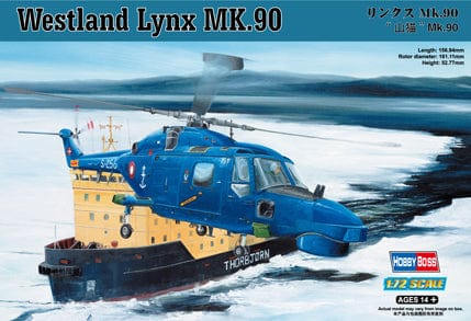 010 - HobbyBoss - 87240 - Westland Lynx Mk 90 / 95 - primary image