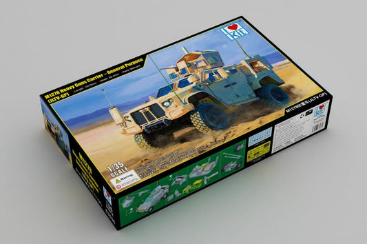 010 - Oshkosh M1278 JLTV-GP - primary image