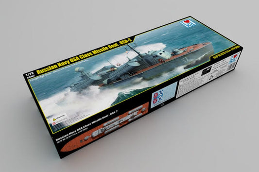 010 - I Love Kit - 67202 - Project 205U Moskit Osa 2-class - primary image