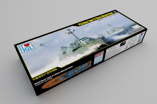 010 - I Love Kit - 67203 - Type 021 Huangfeng-class - primary image