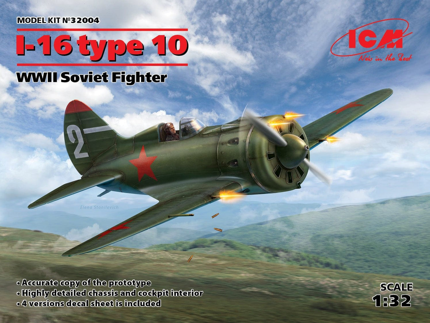 010 - ICM - 32004 - Polikarpov I-16 Type 10 - primary image