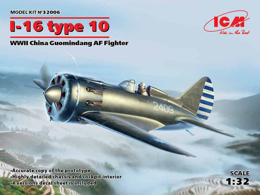 010 - ICM - 32006 - Polikarpov I-16 Type 10 - primary image